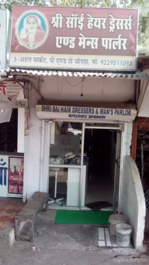 Shri Sai Hair Dresser's And Men's Parlour, Bhopal - Photo 5