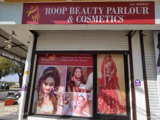 Roop Beauty Parlour &cosmetics, Bhopal - Photo 1