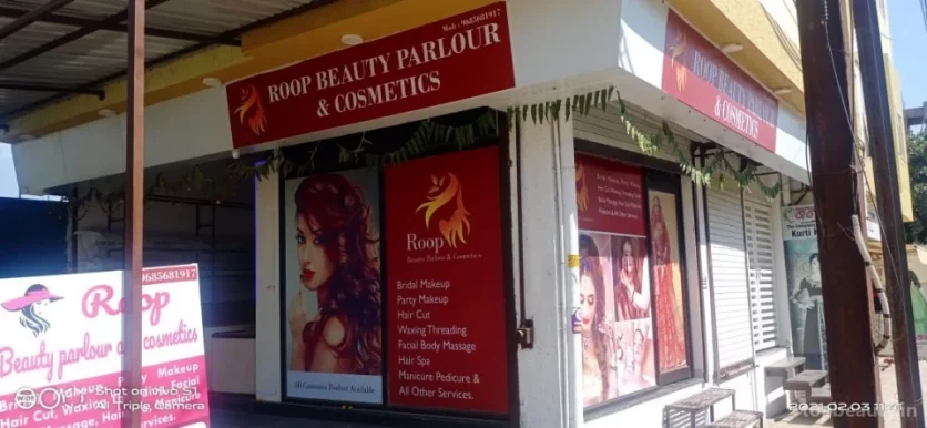 Roop Beauty Parlour &cosmetics, Bhopal - Photo 3