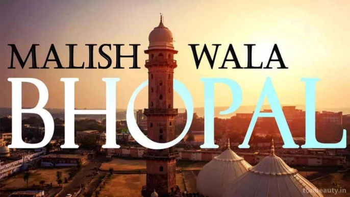 Malish Wala Bhopal, Bhopal - Photo 1