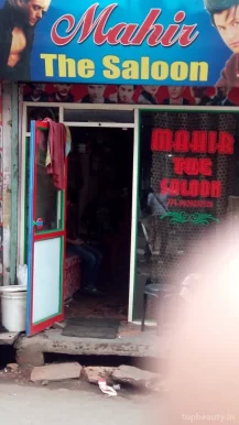 Mahir The Saloon, Bhopal - Photo 3