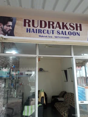 Rudraksh Haircut Saloon, Bhopal - Photo 2