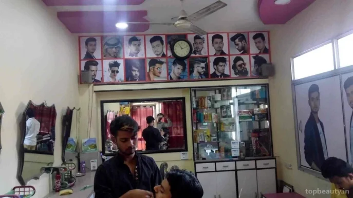 Victor Hair Dresser, Bhopal - Photo 5