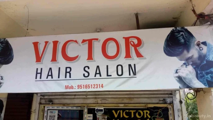 Victor Hair Dresser, Bhopal - Photo 3