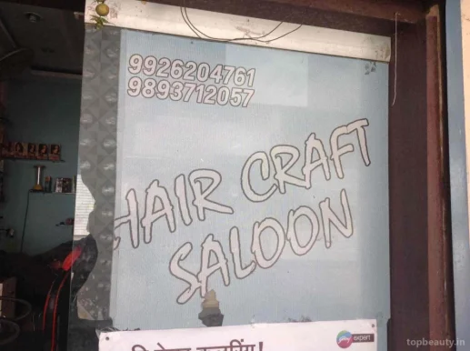 Hair Craft Salon, Bhopal - Photo 1