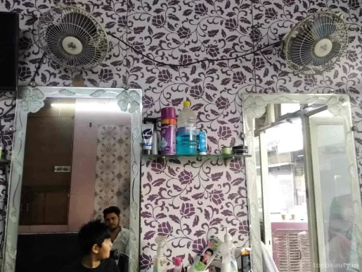 Plaza Hair Dressers Saloon, Bhopal - Photo 6