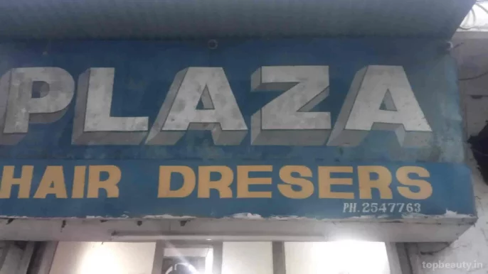 Plaza Hair Dressers Saloon, Bhopal - Photo 5