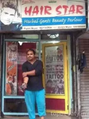 Hair Star, Bhopal - Photo 3