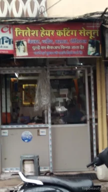 Nitesh Hair Cutting Salon, Bhopal - Photo 2