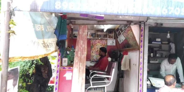 Rajkumar Hair Cutting Saloon & Parler, Bhopal - Photo 7