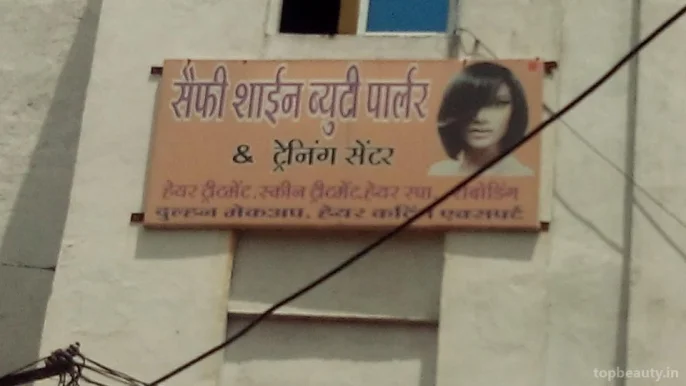 Saify Shine Beauty Parlour & Training Centre, Bhopal - Photo 1