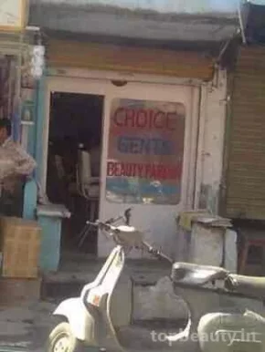 New choice gents beauty parlour, Bhopal - Photo 5