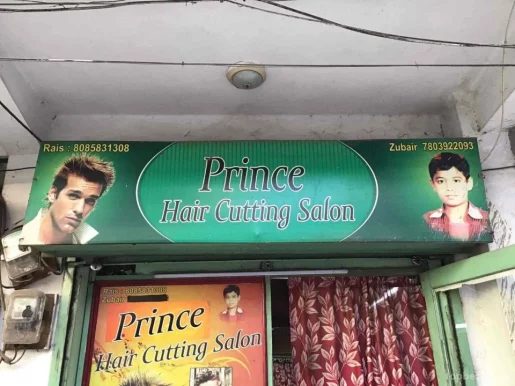 Choice Hair Cutting Salon, Bhopal - Photo 2