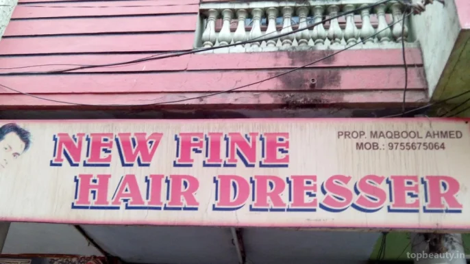 New Fine Hair Dresser, Bhopal - Photo 2
