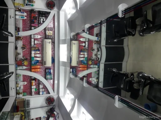 New look men salon, Bhopal - Photo 2
