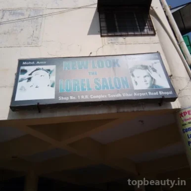 New look men salon, Bhopal - Photo 1