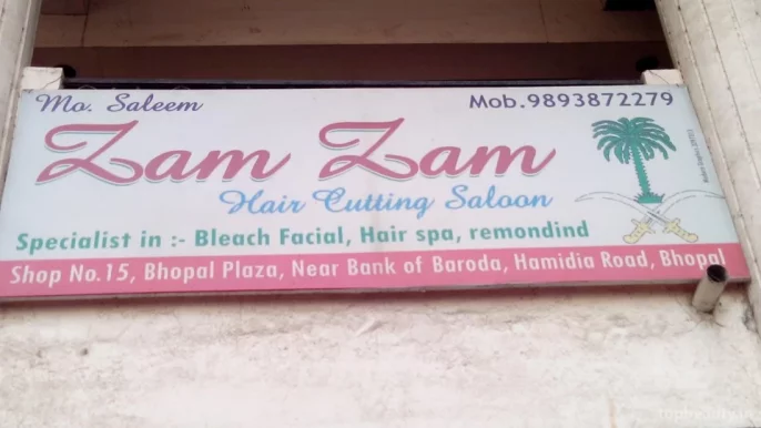 Zam Zam Hair Cutting Saloon, Bhopal - Photo 1