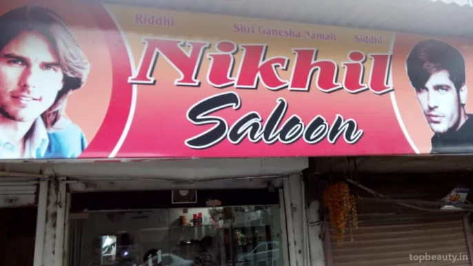 Nikhil Saloon, Bhopal - Photo 1