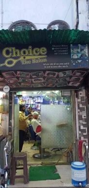 Choice Tha Salon, Bhopal - Photo 4