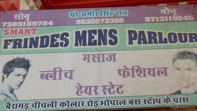 Smart Friends Mens Parlour, Bhopal - Photo 4