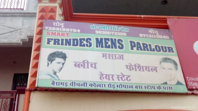 Smart Friends Mens Parlour, Bhopal - Photo 3
