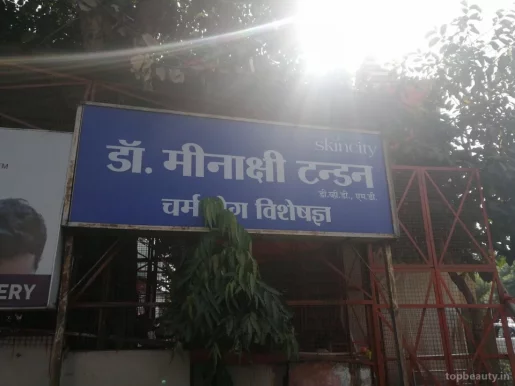 Essentia Salon & Spa, Bhopal - Photo 3