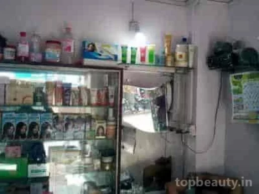 Jordan hair salon, Bhopal - Photo 3