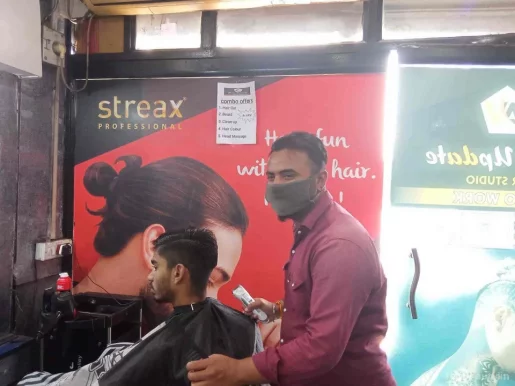 AV Update Hair Studio, Bhopal - Photo 3