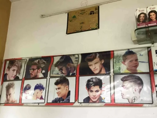 New Delhi 2 Hair Salon, Bhopal - Photo 1