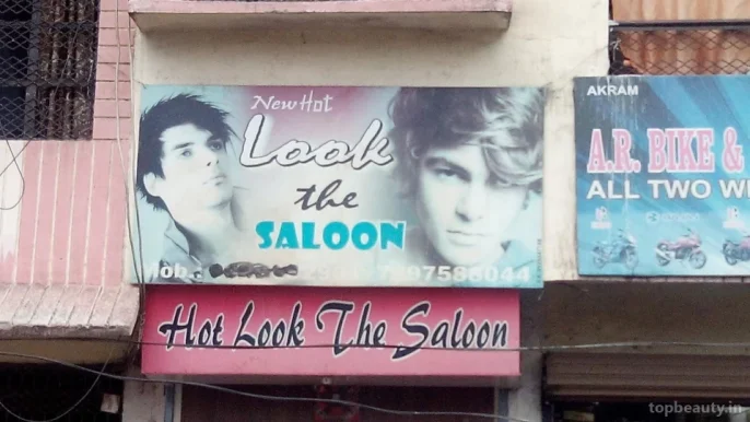 New Hot Look The Salon, Bhopal - Photo 1