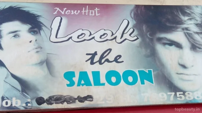 New Hot Look The Salon, Bhopal - Photo 4