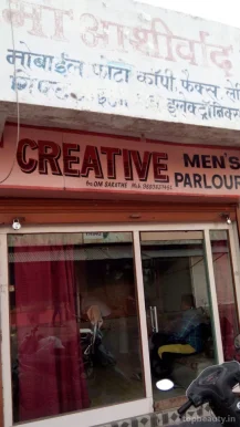 Creative Men's Parlour, Bhopal - Photo 2