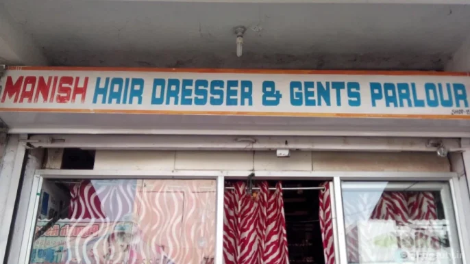 Manish Hair Dresser & Gents Parlour, Bhopal - Photo 1