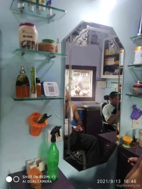 Satyam Hair Cutting Salon, Bhopal - Photo 2