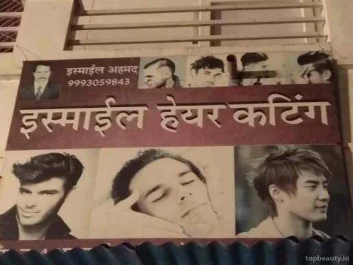 Satyam Hair Cutting Salon, Bhopal - Photo 3