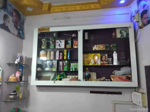 Satyam Hair Cutting Salon, Bhopal - Photo 1