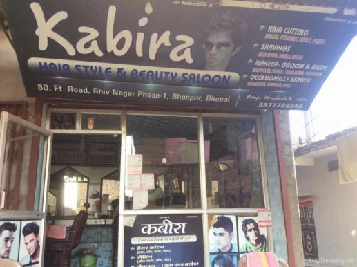 Kabira Beauty Saloon, Bhopal - Photo 3
