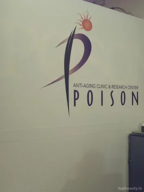 Poison Skin Clinic, Bhopal - Photo 3