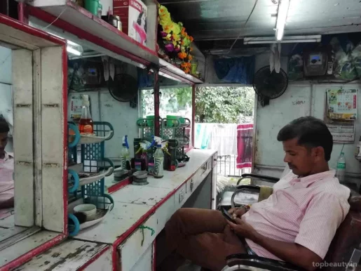 Shankar Hair Dressers, Bhopal - Photo 2