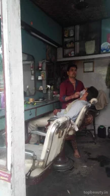 Hemant Hairdressers, Bhopal - Photo 3
