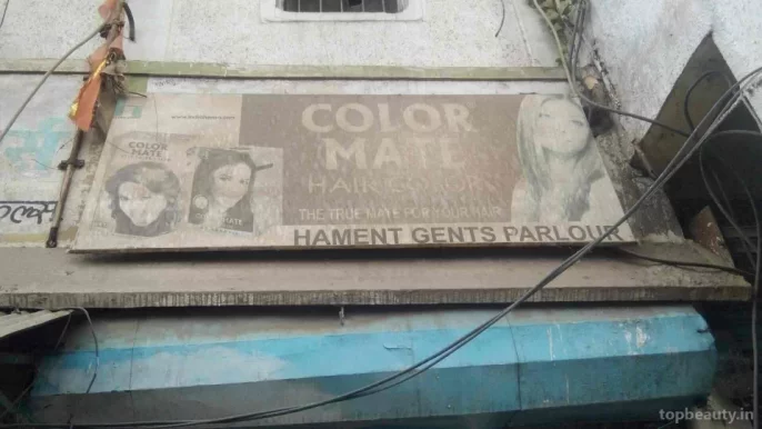 Hemant Hairdressers, Bhopal - Photo 4