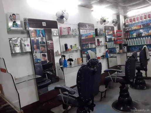 Prince Hair Beauty Salon, Bhopal - Photo 2
