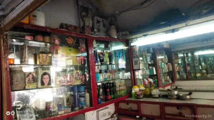 Neha hair cutting saloon, Bhopal - Photo 2