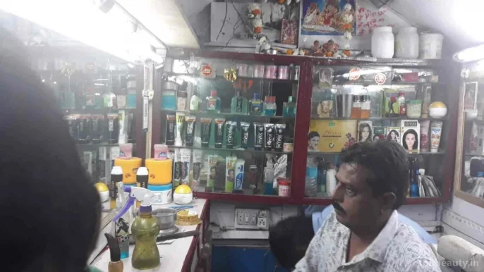 Neha hair cutting saloon, Bhopal - Photo 3