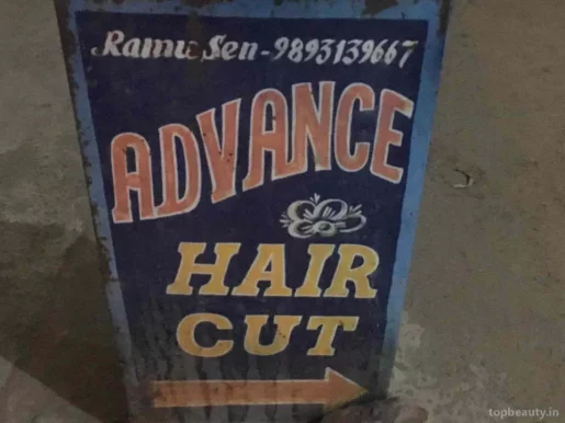 Advance Hair Cut, Bhopal - Photo 5