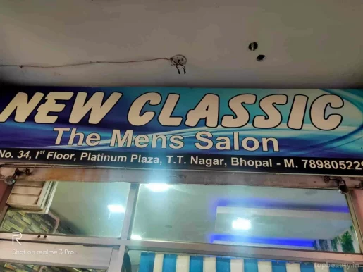 New Classic Hair Salon, Bhopal - Photo 6