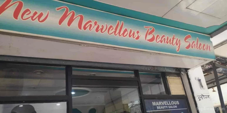 Marvellous beauty salon, Bhopal - Photo 1