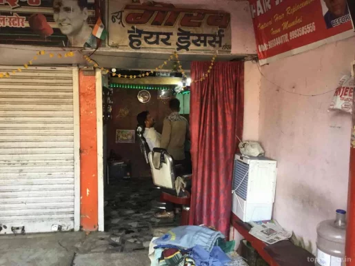 Gourav Men Salon, Bhopal - Photo 3
