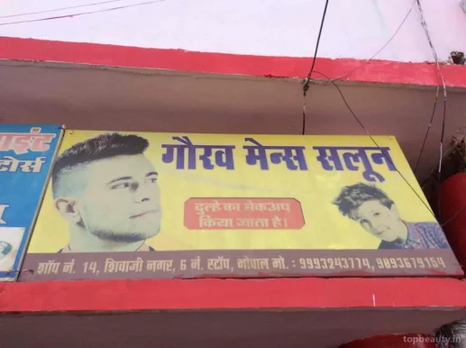 Gourav Men Salon, Bhopal - Photo 4