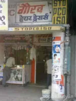 Gourav Men Salon, Bhopal - Photo 8